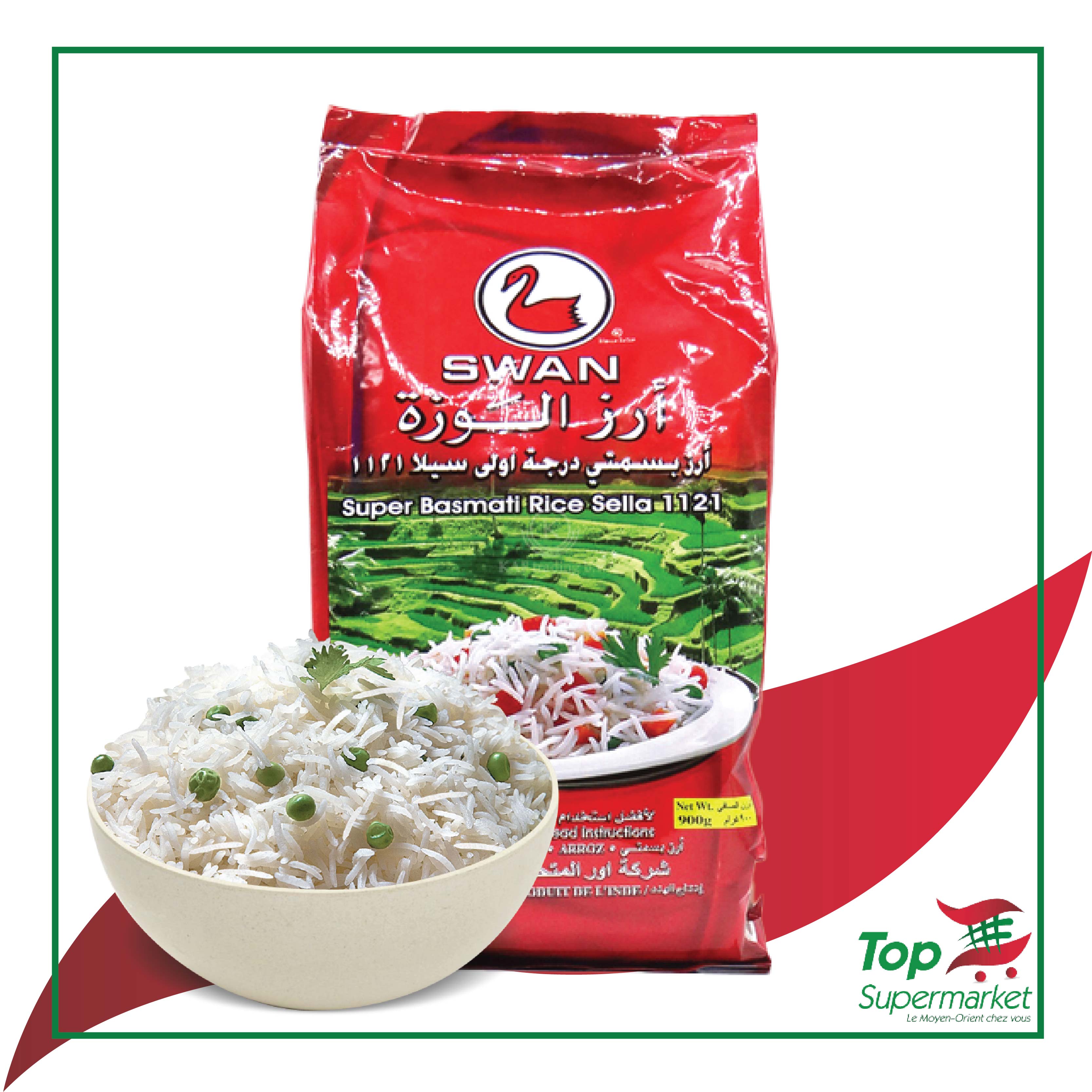 AlWaza Basmati Riz 900gr